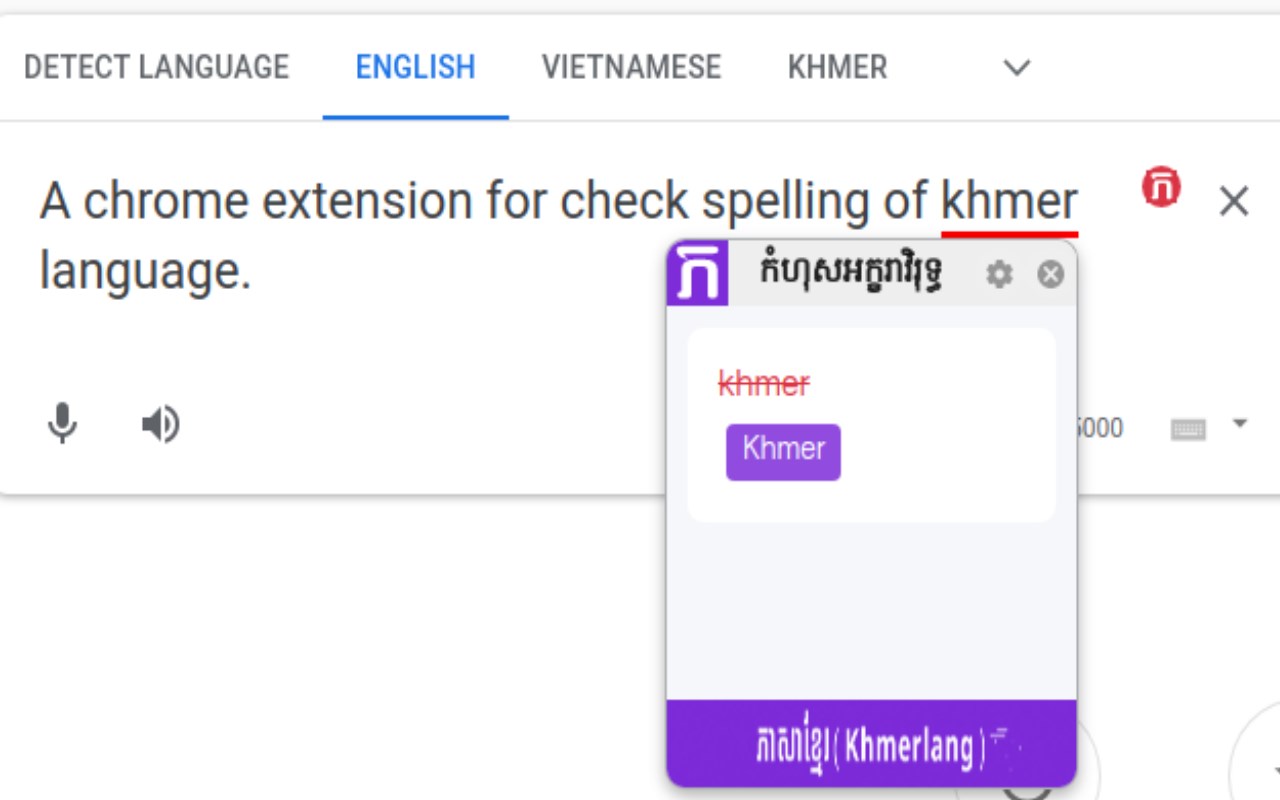 Spell Checking — ភាសាខ្មែរ-Khmerlang