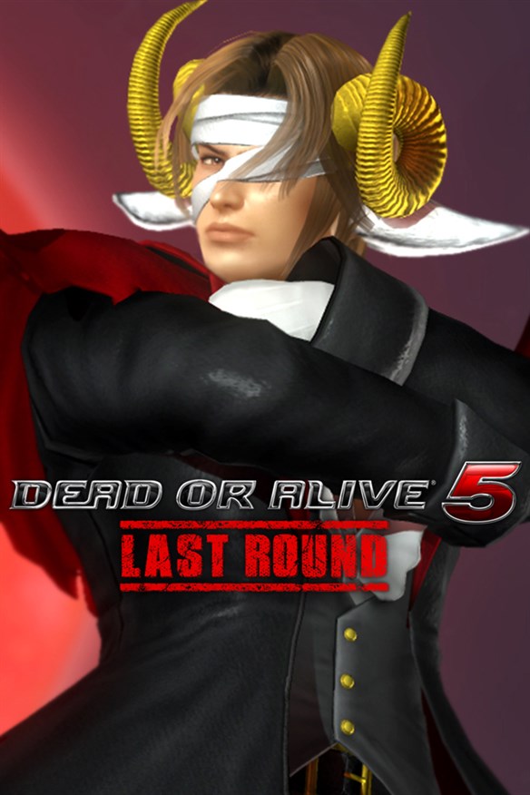 DOA5LR Hayate Halloween Costume 2015 Xbox Series X|S and Xbox One cover art