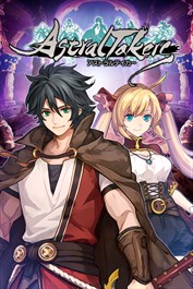 アストラルテイカー