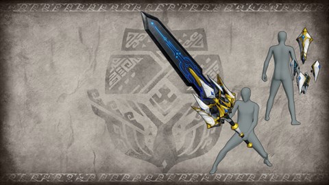 Многослойное оружие охотника «Затерянный код: Аска» (двуручный меч)