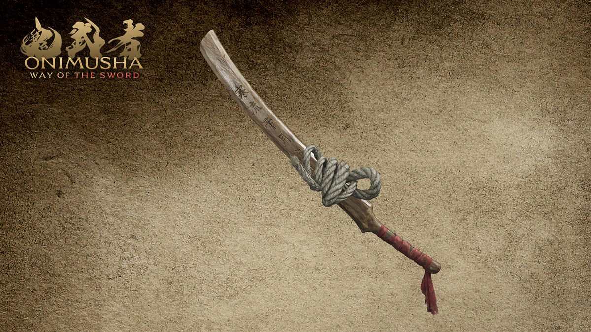 Onimusha: WotS - Облик меча: строганое весло