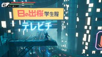 screenshot9