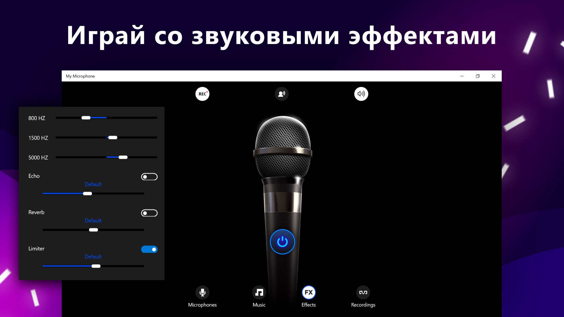 Мой Микрофон: Запись звука — бесплатно скачайте и установите в Windows |  Microsoft Store