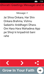 MahaShivratri Greetings Messages and Images screenshot 5