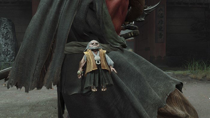 Onimusha: WotS - Амулет: наставник — скриншот 1