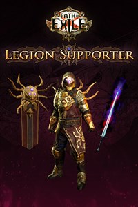 Набор поддержки Легиона