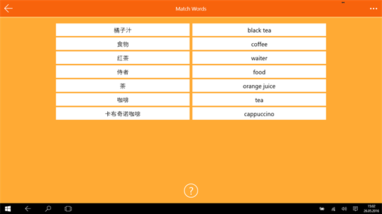 6,000 Words - Learn Chinese for Free with FunEasyLearn screenshot 4