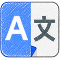 AddOne Translator