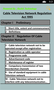 Cable Television Network Regulation Act 1995 screenshot 1