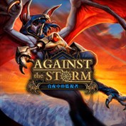 字幕はありません