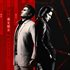 Yakuza Kiwami 3 & Dark Ties