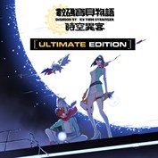 沒有可用的標題