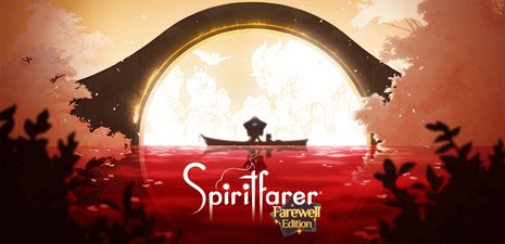 An image showing the game