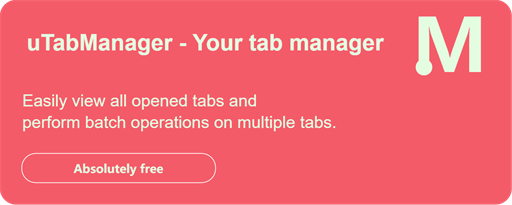 uTabManager - Your tab manager marquee promo image