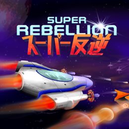Aperçu Super Rebellion