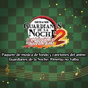 no hay subtítulos disponibles