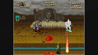 ACA NEOGEO NAM-1975 screenshot 2