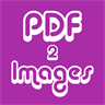 PDF Converter. icon