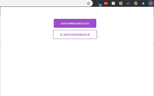 AniWatcher - Track Anime & Manga Releases Easily