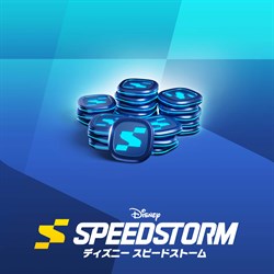 山盛りのトークン - 530