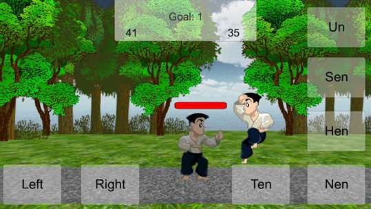 Taido Warrior: Challenge screenshot 3