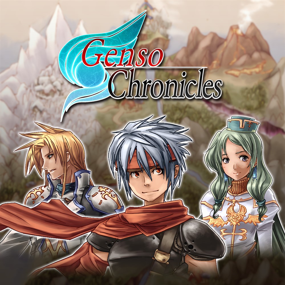 Genso Chronicles cover art (full size)