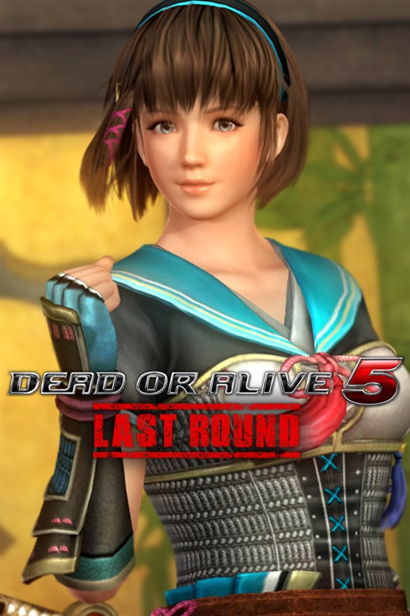 DOA5LR SW Mashup - Hitomi & Protagonist Xbox Series X|S and Xbox One cover art
