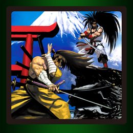 Aperçu ACA NEOGEO SAMURAI SHODOWN V SPECIAL