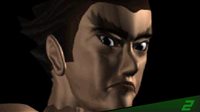 Arcade Archives 2 TEKKEN