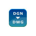 DGN to DWG Converter