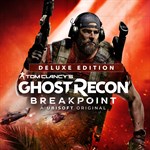 Tom Clancy's Ghost Recon® Breakpoint Deluxe Edition Logo