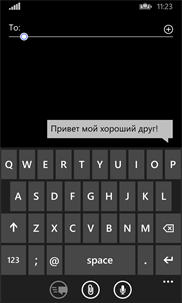 N Russian Translator screenshot 4