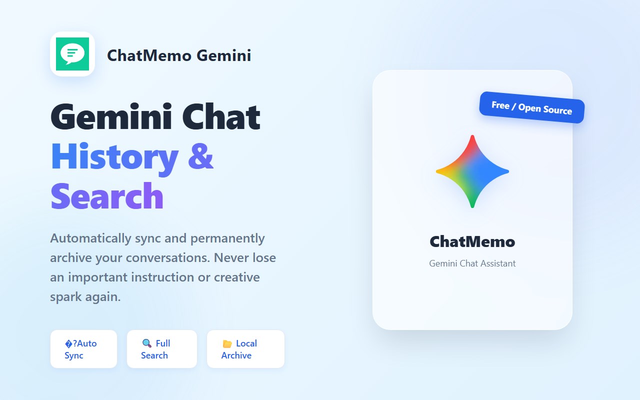ChatMemo - Google Gemini 3 AI Assistant