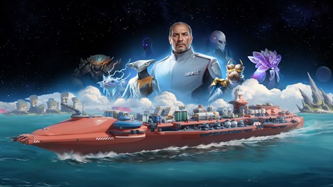Rogue Carrier