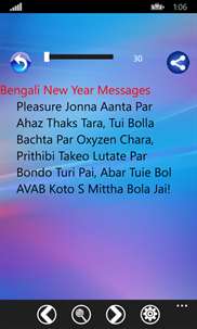 Bengali New Year Messages screenshot 5