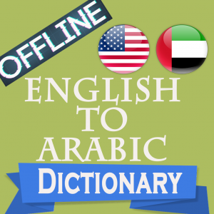 Get English To Arabic Offline Dictionary Translator Microsoft