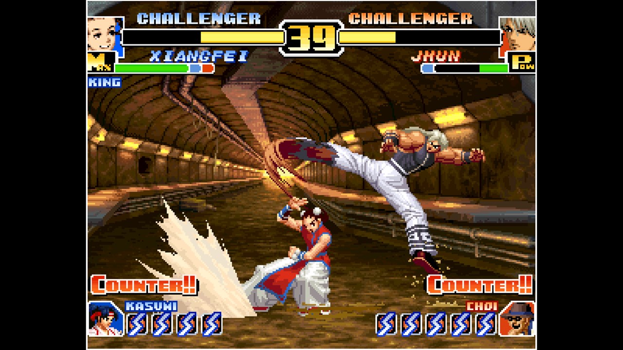 ACA NEOGEO THE KING OF FIGHTERS '99 screenshot 3