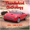 The Thunderbird Anthology 2005