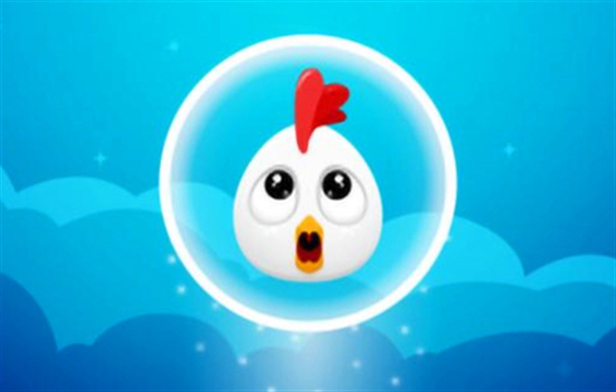 Balloon Protect Arcade Game