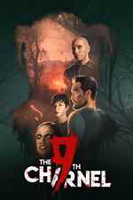 Poster de 9P0CFZV27RGP