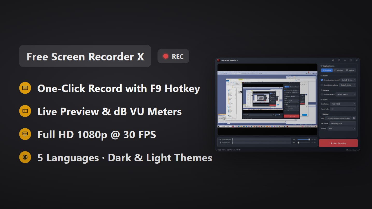 Free Screen Recorder X screenshot