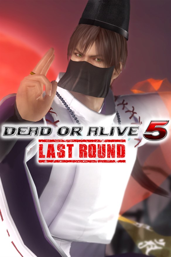 DOA5LR Halloween Costume 2017 - Ryu Hayabusa Xbox Series X|S and Xbox One cover art