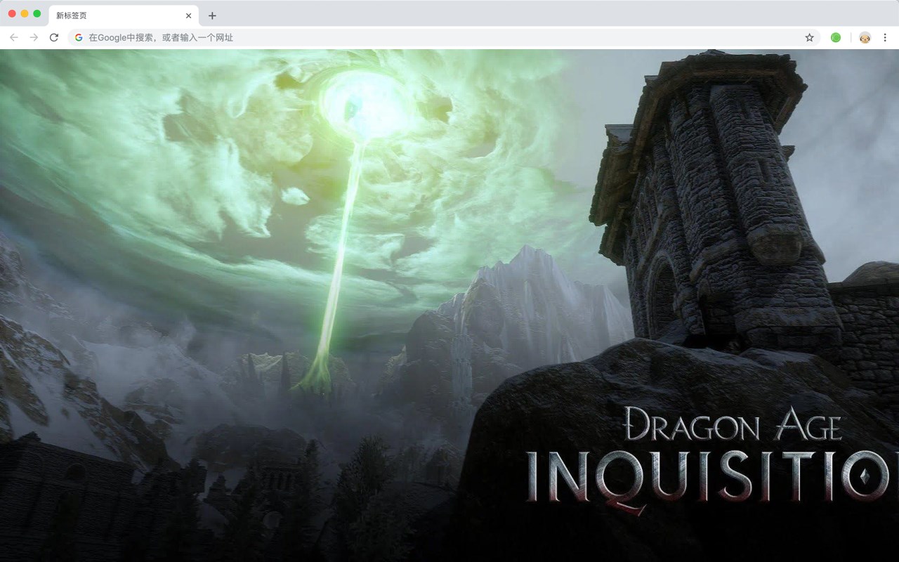 Dragon Age: Inquisition 4K Wallpaper HomePage promo image