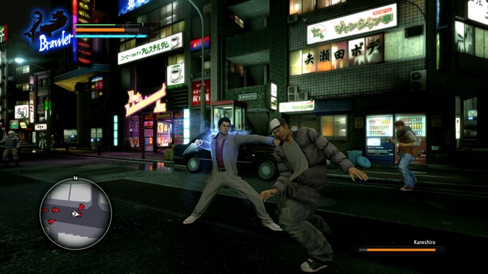 Yakuza Kiwami — скриншот 11