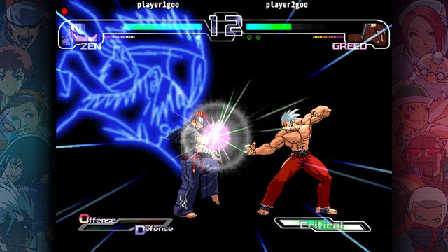 The Rumble Fish - Complete Pack screenshot 1