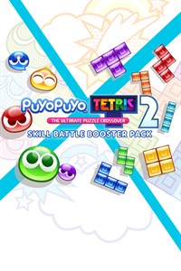 Набор усилителей для битвы навыков