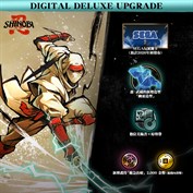 沒有可用的標題