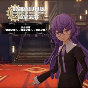 沒有可用的標題