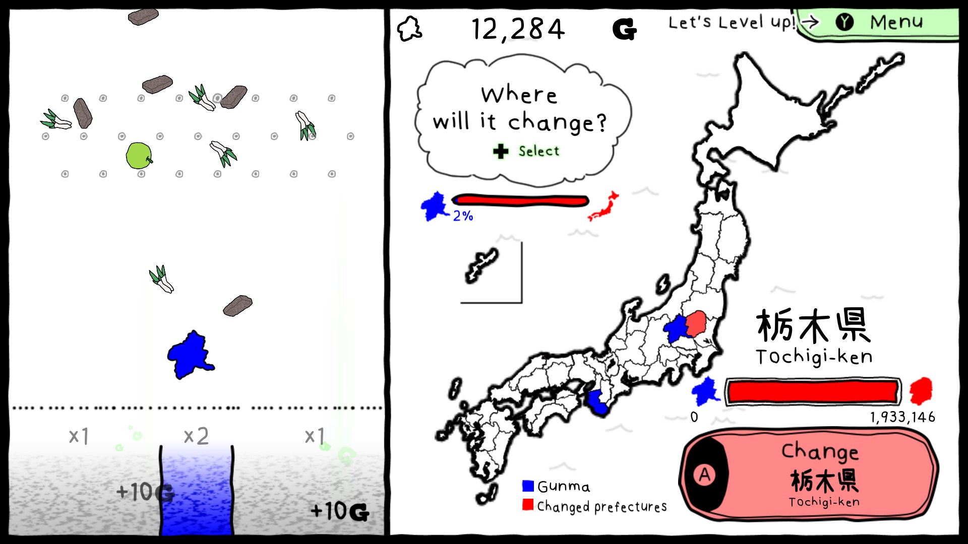 Cover art for Gunma's Ambition: You and me are Gunma - Reiwa 2nd National Census Edition