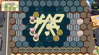 screenshot4